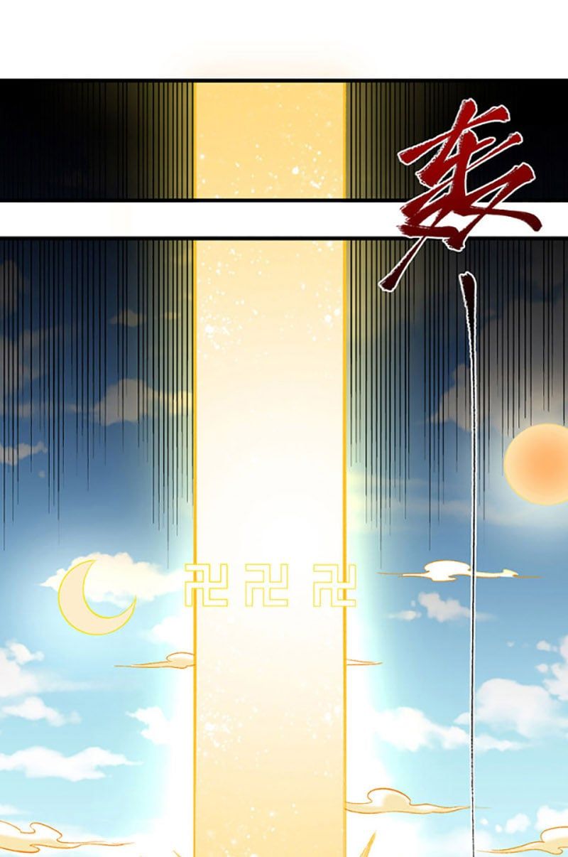 đọc truyện Võ Đạo Độc Tôn Chương 362 ảnh 4 tại Thiên Thai Truyện