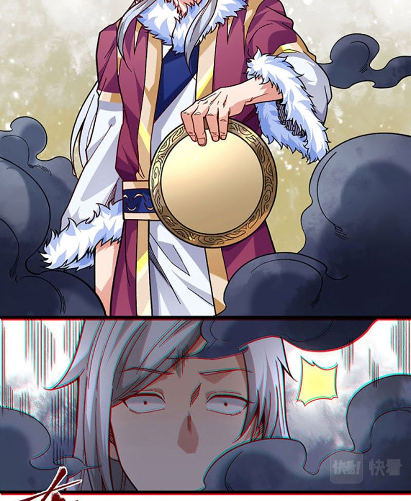 đọc truyện Võ Đạo Độc Tôn Chương 362 ảnh 39 tại Thiên Thai Truyện