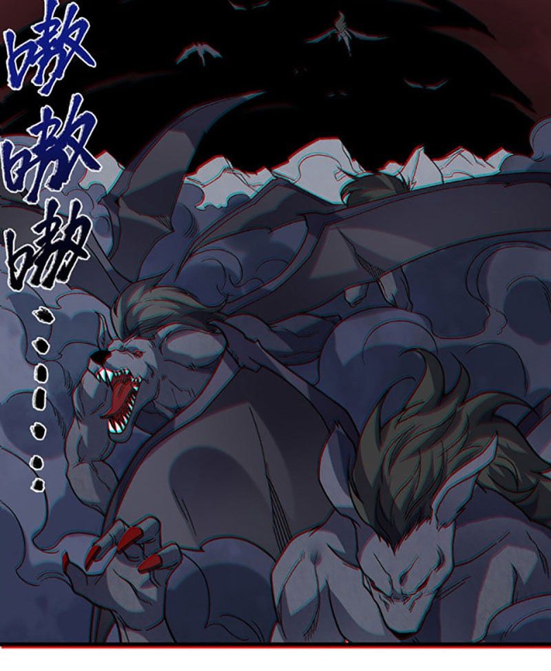 đọc truyện Võ Đạo Độc Tôn Chương 362 ảnh 43 tại Thiên Thai Truyện