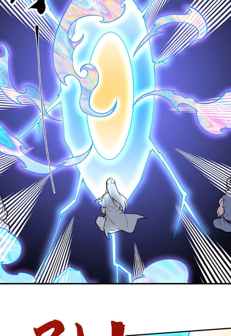 đọc truyện Võ Đạo Độc Tôn Chương 363 ảnh 12 tại Thiên Thai Truyện