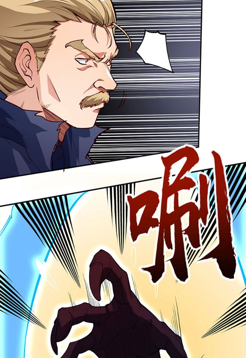 đọc truyện Võ Đạo Độc Tôn Chương 363 ảnh 15 tại Thiên Thai Truyện