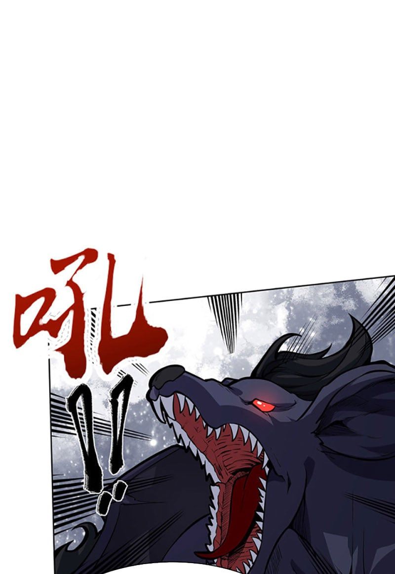 đọc truyện Võ Đạo Độc Tôn Chương 363 ảnh 5 tại Thiên Thai Truyện