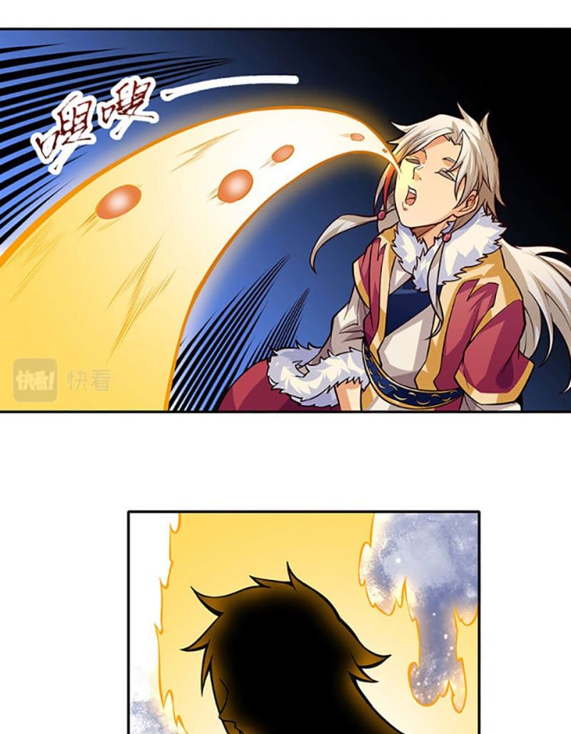 đọc truyện Võ Đạo Độc Tôn Chương 363 ảnh 41 tại Thiên Thai Truyện