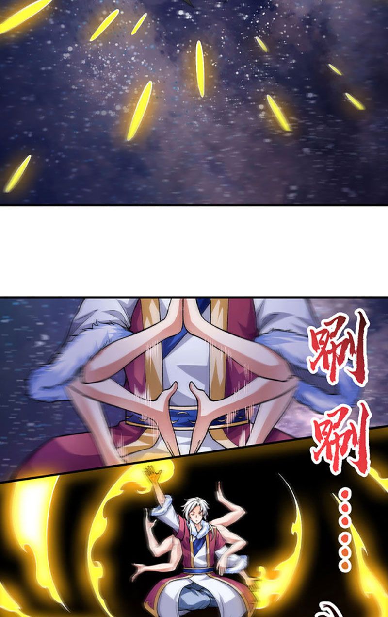 đọc truyện Võ Đạo Độc Tôn Chương 364 ảnh 19 tại Thiên Thai Truyện