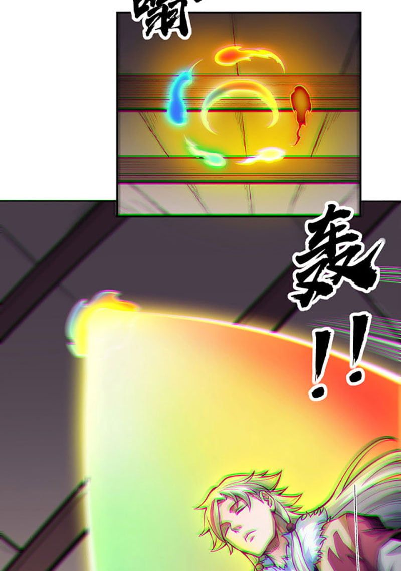 đọc truyện Võ Đạo Độc Tôn Chương 365 ảnh 11 tại Thiên Thai Truyện