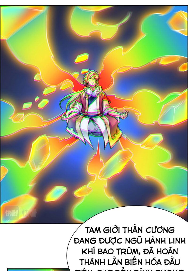 đọc truyện Võ Đạo Độc Tôn Chương 366 ảnh 5 tại Thiên Thai Truyện