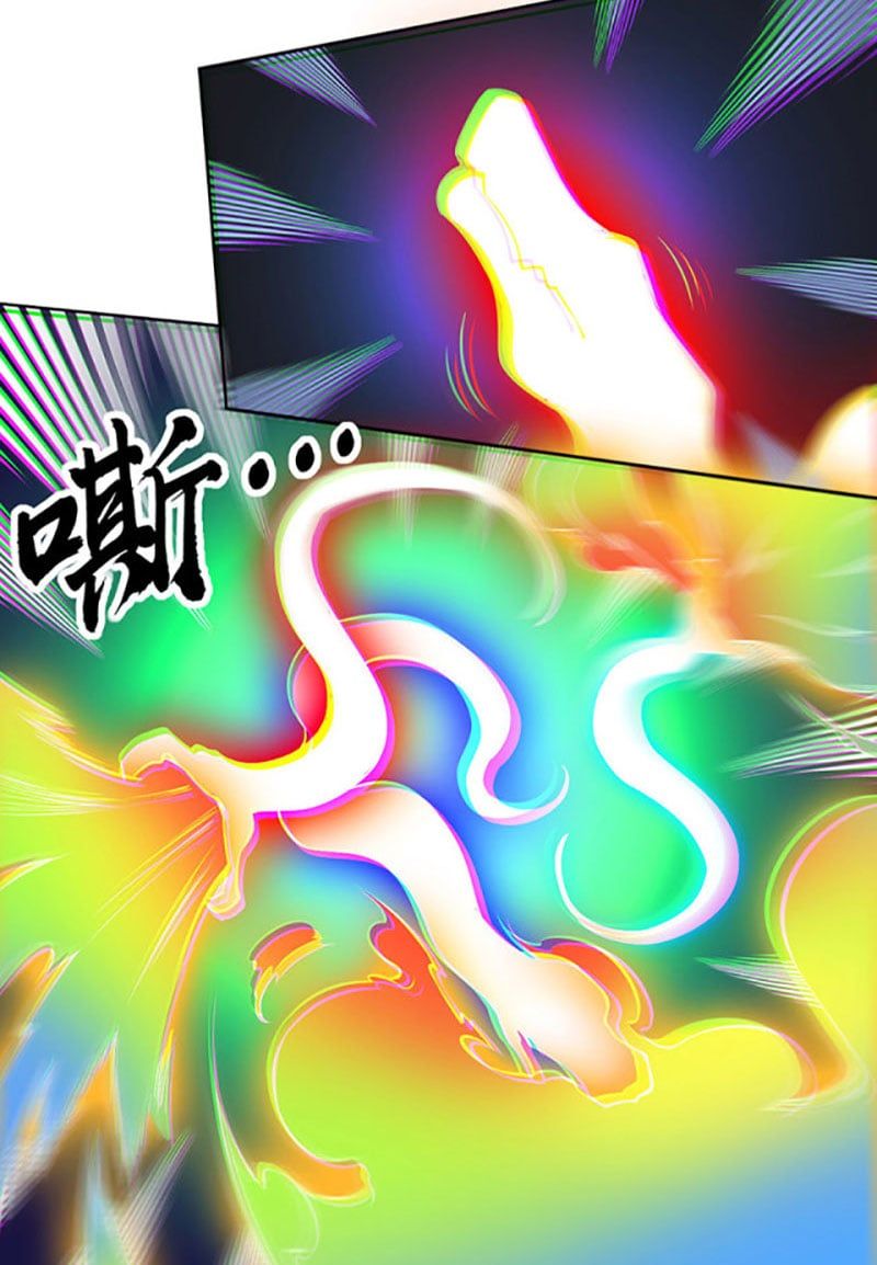 đọc truyện Võ Đạo Độc Tôn Chương 366 ảnh 9 tại Thiên Thai Truyện