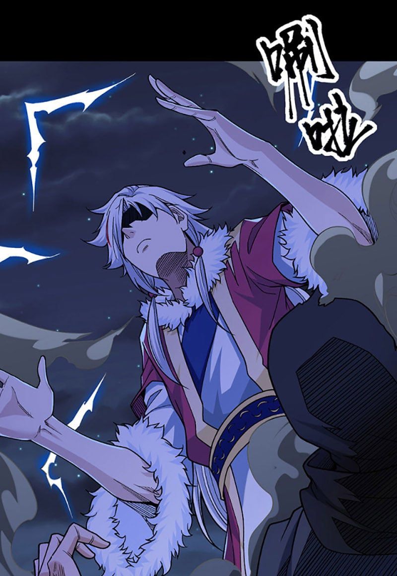 đọc truyện Võ Đạo Độc Tôn Chương 367 ảnh 25 tại Thiên Thai Truyện