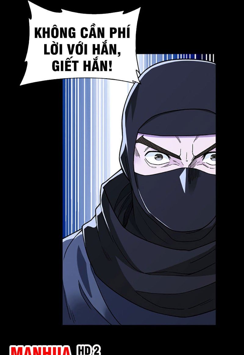 đọc truyện Võ Đạo Độc Tôn Chương 367 ảnh 29 tại Thiên Thai Truyện