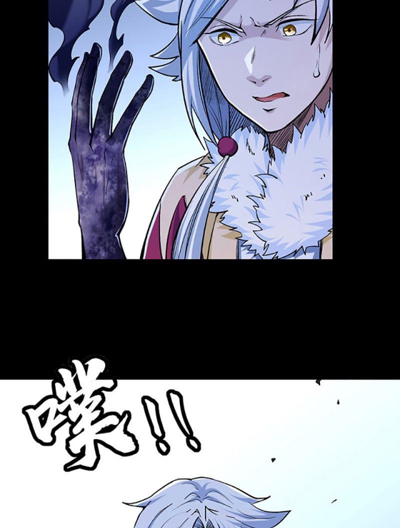 đọc truyện Võ Đạo Độc Tôn Chương 368 ảnh 15 tại Thiên Thai Truyện