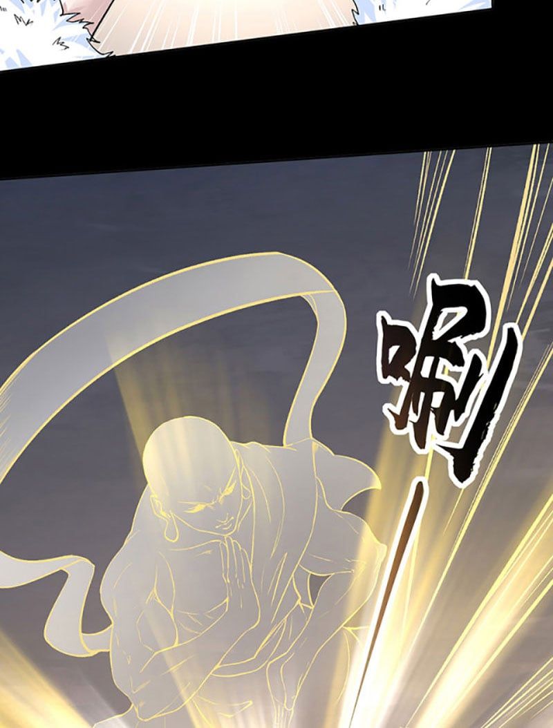 đọc truyện Võ Đạo Độc Tôn Chương 368 ảnh 26 tại Thiên Thai Truyện