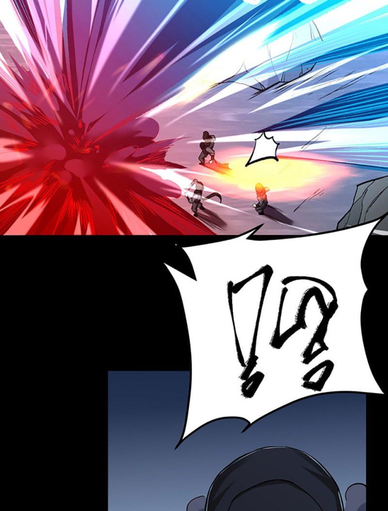 đọc truyện Võ Đạo Độc Tôn Chương 368 ảnh 38 tại Thiên Thai Truyện