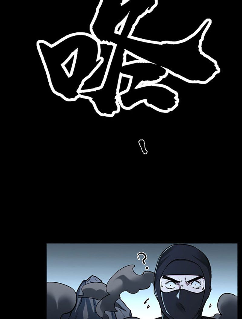 đọc truyện Võ Đạo Độc Tôn Chương 368 ảnh 44 tại Thiên Thai Truyện