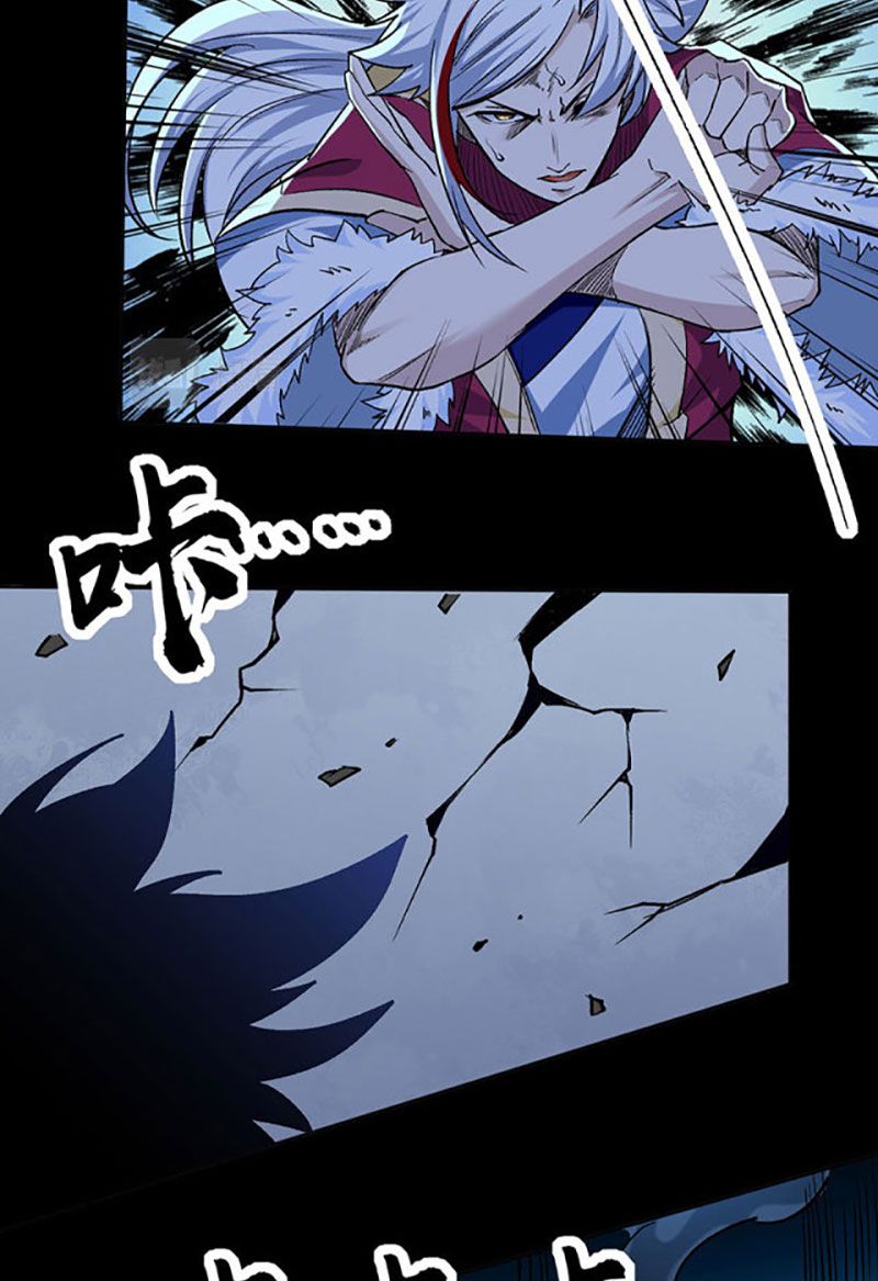 đọc truyện Võ Đạo Độc Tôn Chương 370 ảnh 16 tại Thiên Thai Truyện