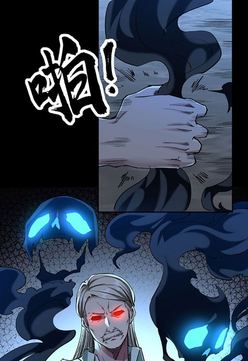 đọc truyện Võ Đạo Độc Tôn Chương 370 ảnh 20 tại Thiên Thai Truyện