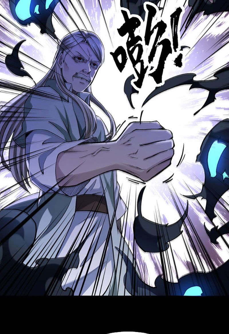 đọc truyện Võ Đạo Độc Tôn Chương 370 ảnh 24 tại Thiên Thai Truyện