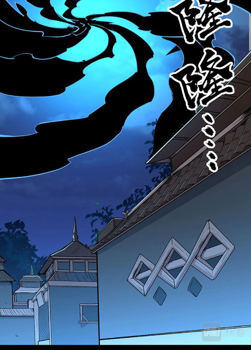 đọc truyện Võ Đạo Độc Tôn Chương 370 ảnh 36 tại Thiên Thai Truyện