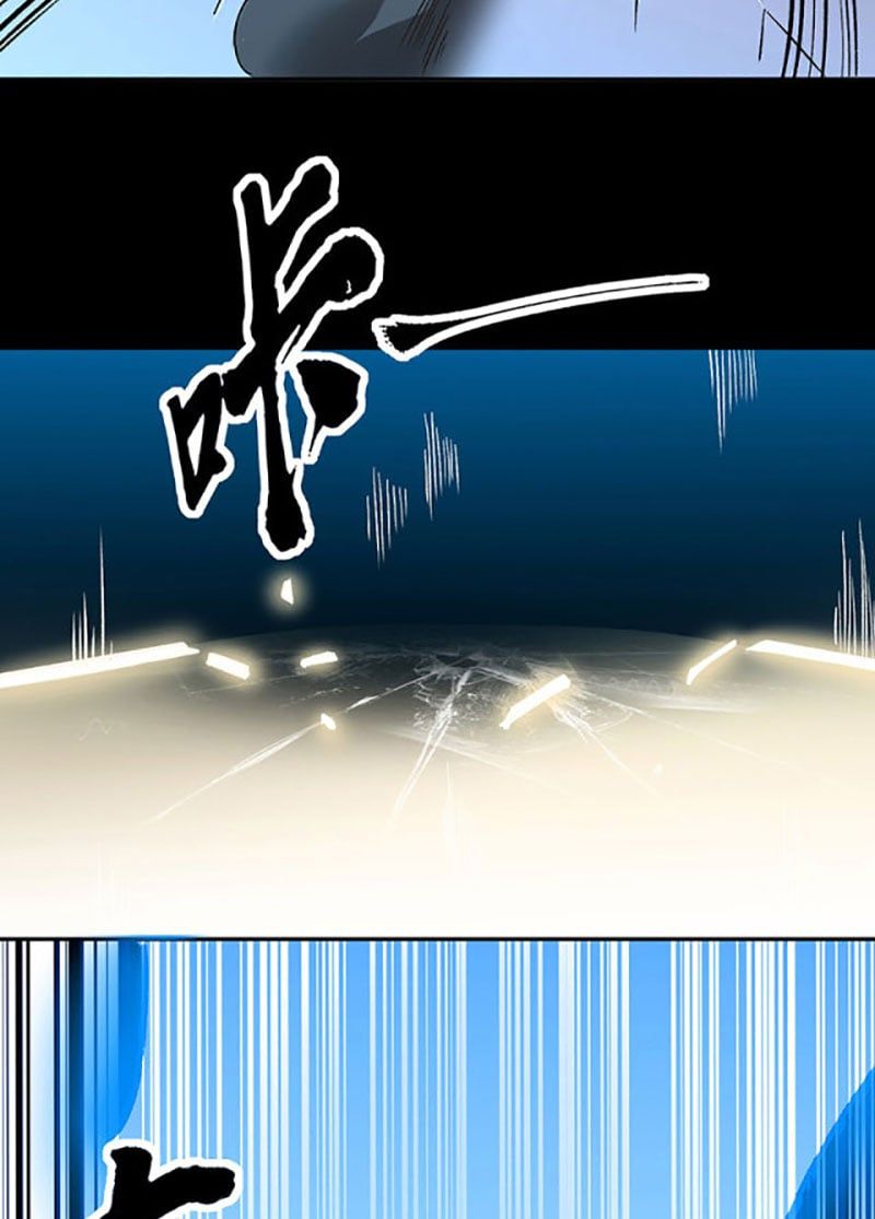 đọc truyện Võ Đạo Độc Tôn Chương 370 ảnh 47 tại Thiên Thai Truyện