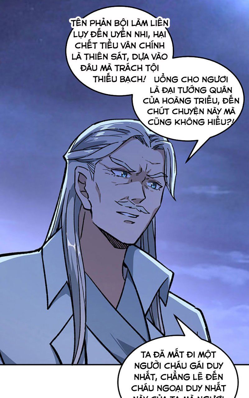 đọc truyện Võ Đạo Độc Tôn Chương 372 ảnh 14 tại Thiên Thai Truyện