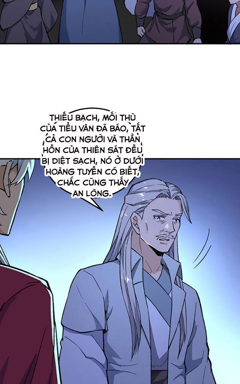 đọc truyện Võ Đạo Độc Tôn Chương 372 ảnh 20 tại Thiên Thai Truyện