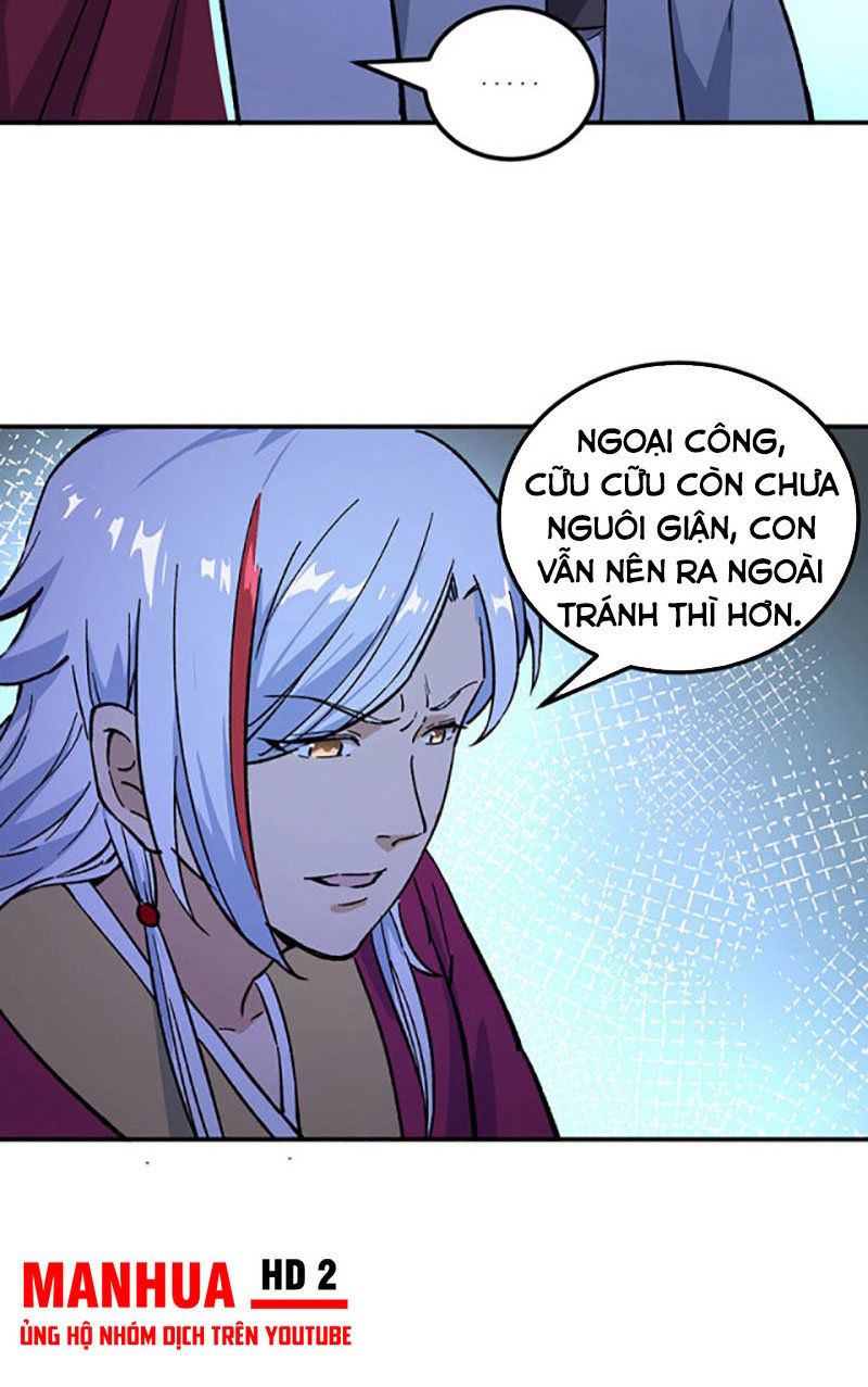 đọc truyện Võ Đạo Độc Tôn Chương 372 ảnh 21 tại Thiên Thai Truyện