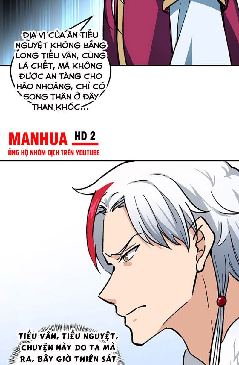 đọc truyện Võ Đạo Độc Tôn Chương 372 ảnh 35 tại Thiên Thai Truyện