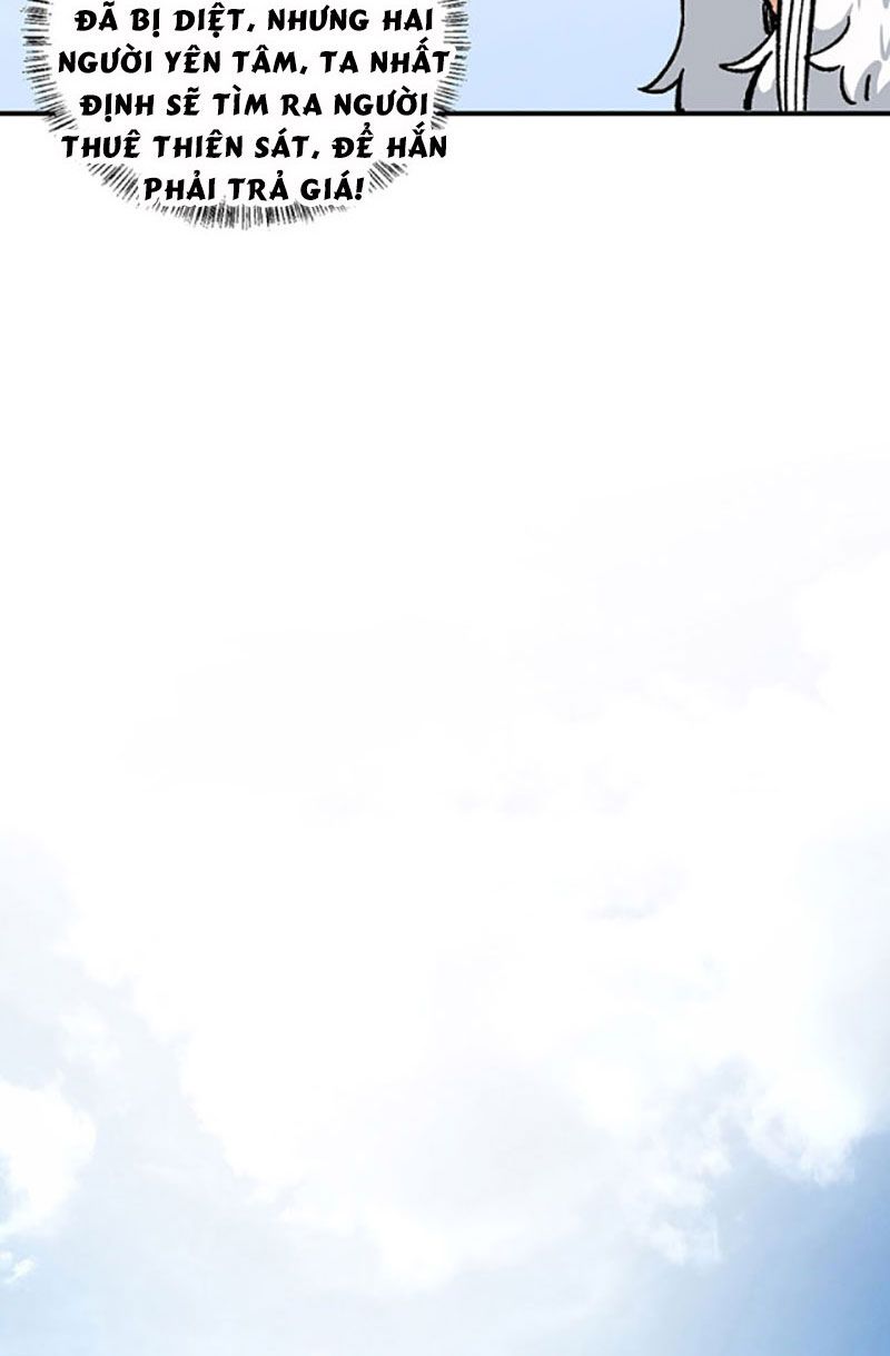 đọc truyện Võ Đạo Độc Tôn Chương 372 ảnh 36 tại Thiên Thai Truyện