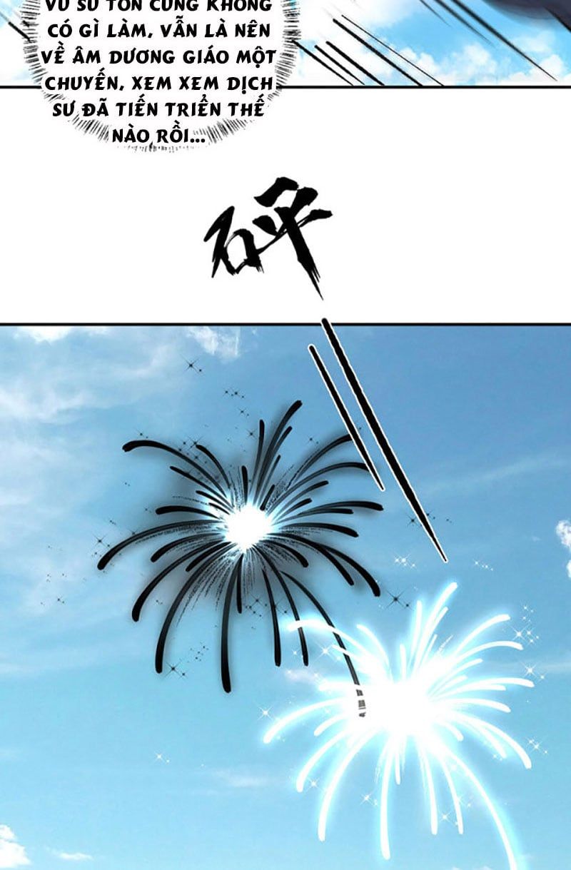 đọc truyện Võ Đạo Độc Tôn Chương 372 ảnh 39 tại Thiên Thai Truyện