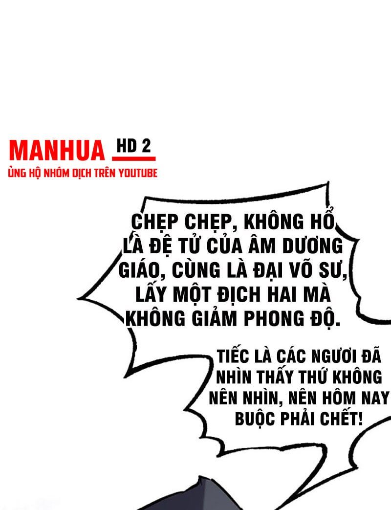 đọc truyện Võ Đạo Độc Tôn Chương 373 ảnh 19 tại Thiên Thai Truyện