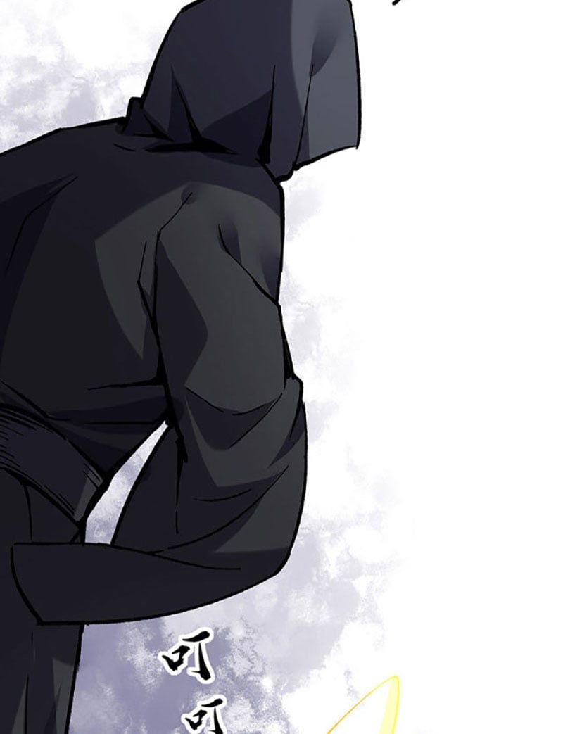 đọc truyện Võ Đạo Độc Tôn Chương 373 ảnh 20 tại Thiên Thai Truyện