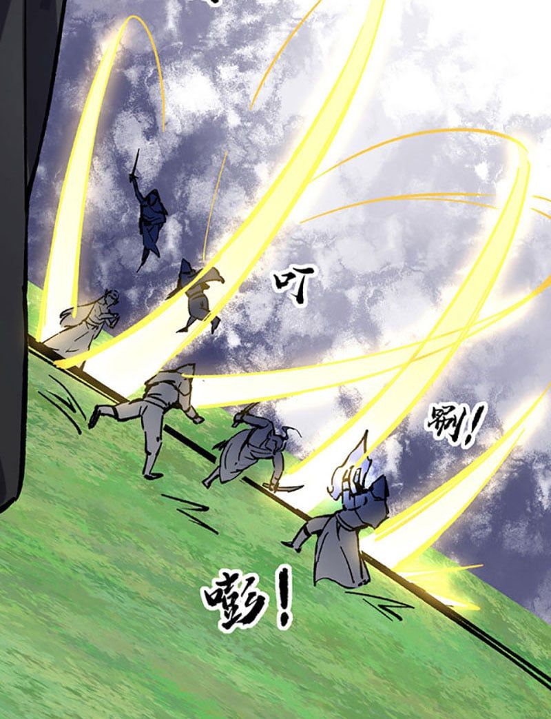 đọc truyện Võ Đạo Độc Tôn Chương 373 ảnh 21 tại Thiên Thai Truyện