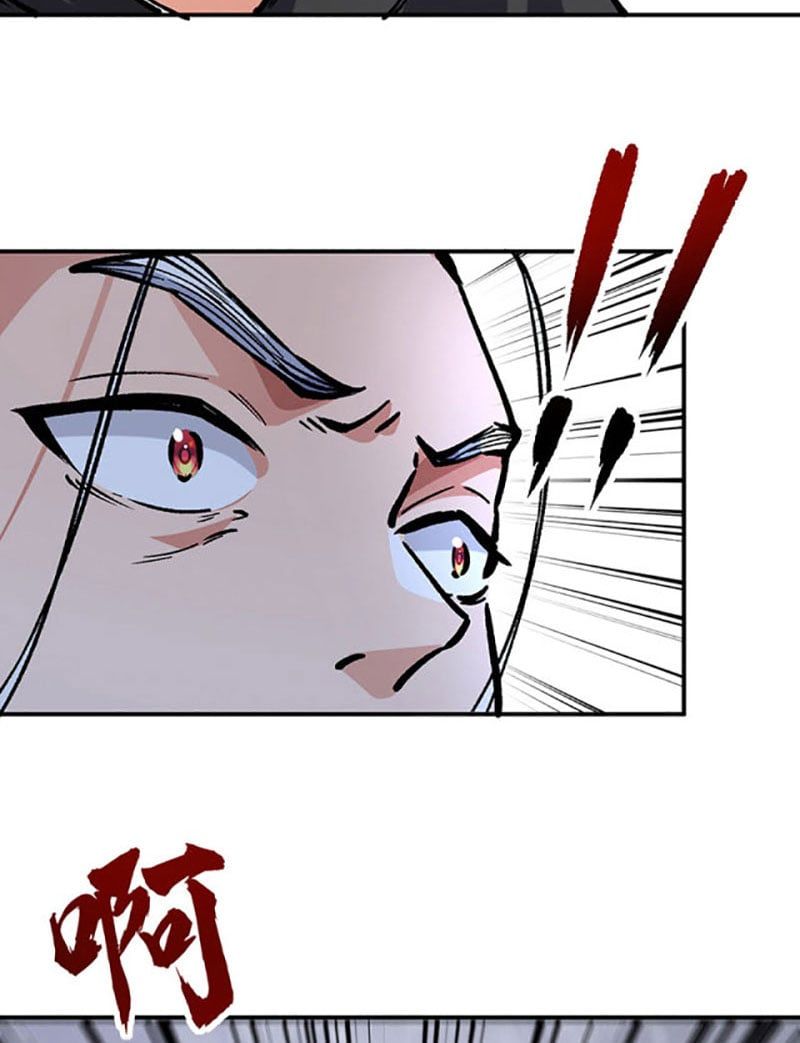 đọc truyện Võ Đạo Độc Tôn Chương 373 ảnh 26 tại Thiên Thai Truyện