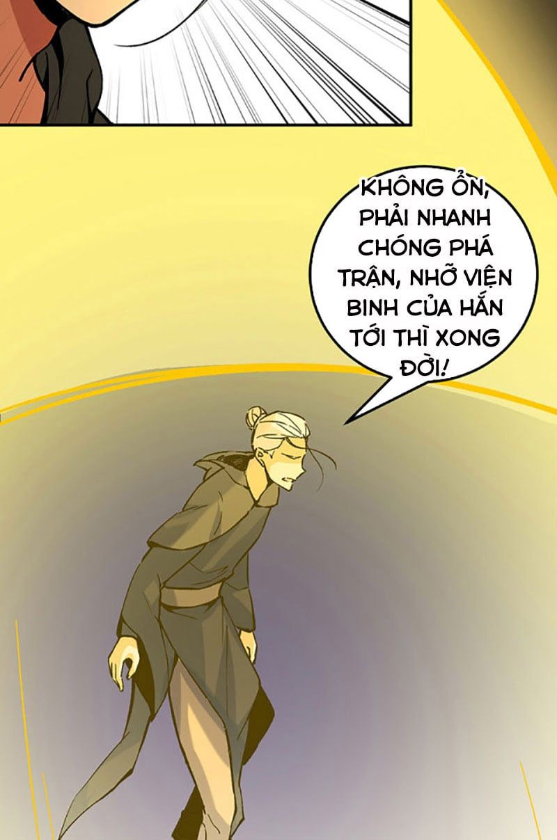 đọc truyện Võ Đạo Độc Tôn Chương 373 ảnh 46 tại Thiên Thai Truyện