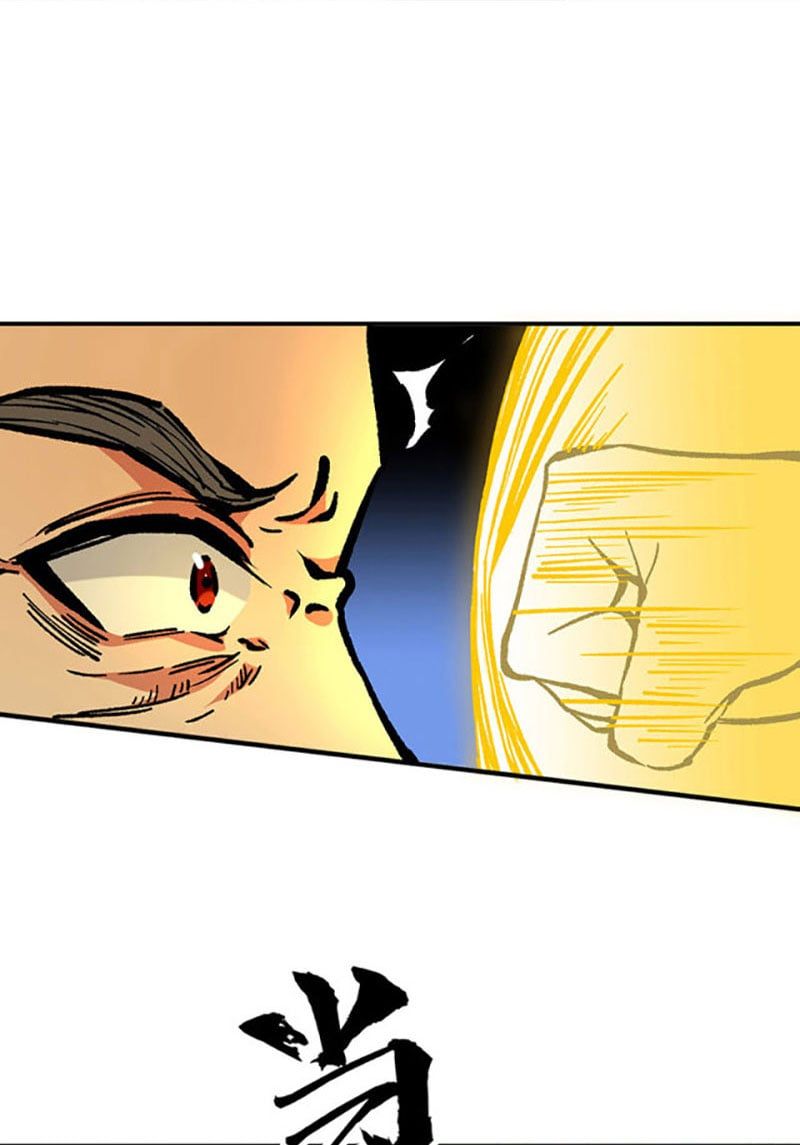 đọc truyện Võ Đạo Độc Tôn Chương 373 ảnh 52 tại Thiên Thai Truyện