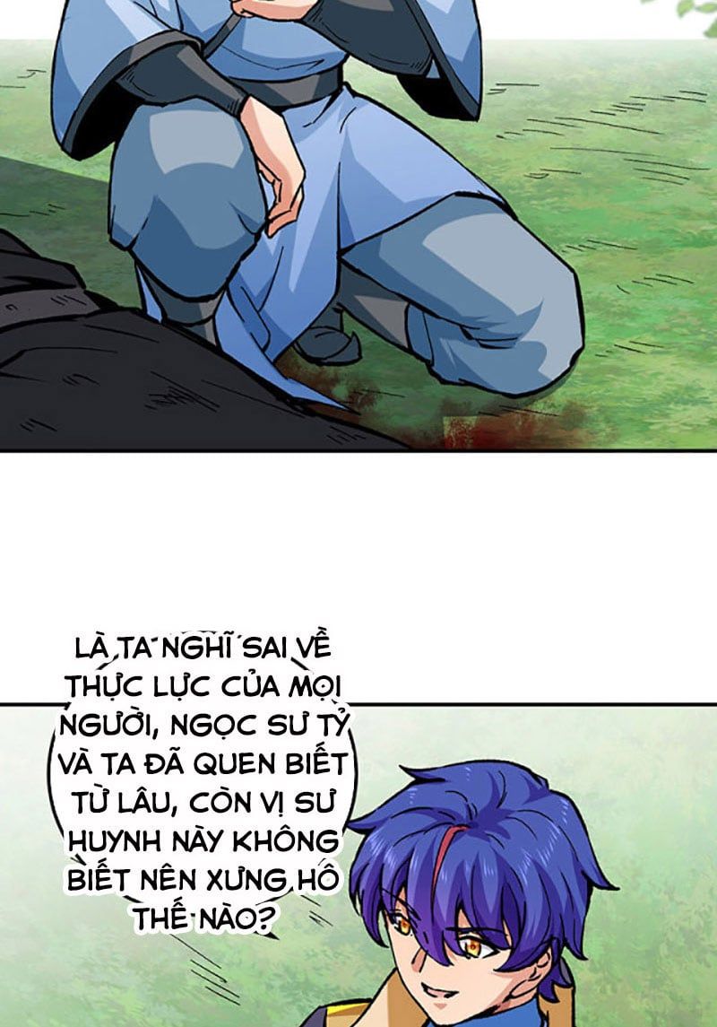 đọc truyện Võ Đạo Độc Tôn Chương 373 ảnh 63 tại Thiên Thai Truyện