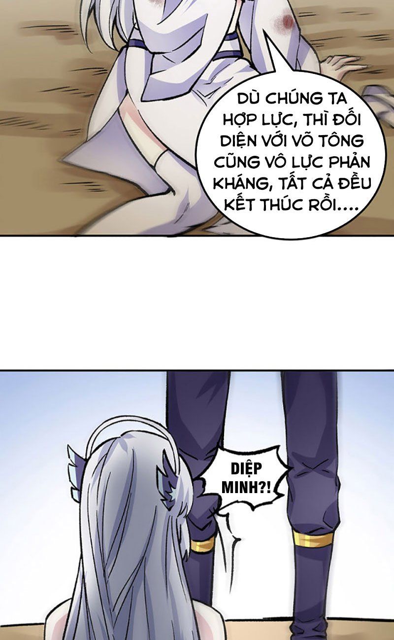 đọc truyện Võ Đạo Độc Tôn Chương 374 ảnh 21 tại Thiên Thai Truyện