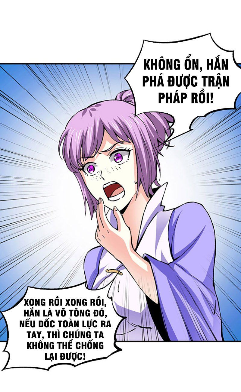 đọc truyện Võ Đạo Độc Tôn Chương 374 ảnh 5 tại Thiên Thai Truyện