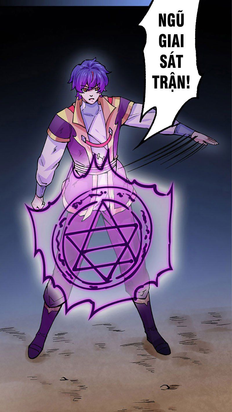 đọc truyện Võ Đạo Độc Tôn Chương 374 ảnh 34 tại Thiên Thai Truyện