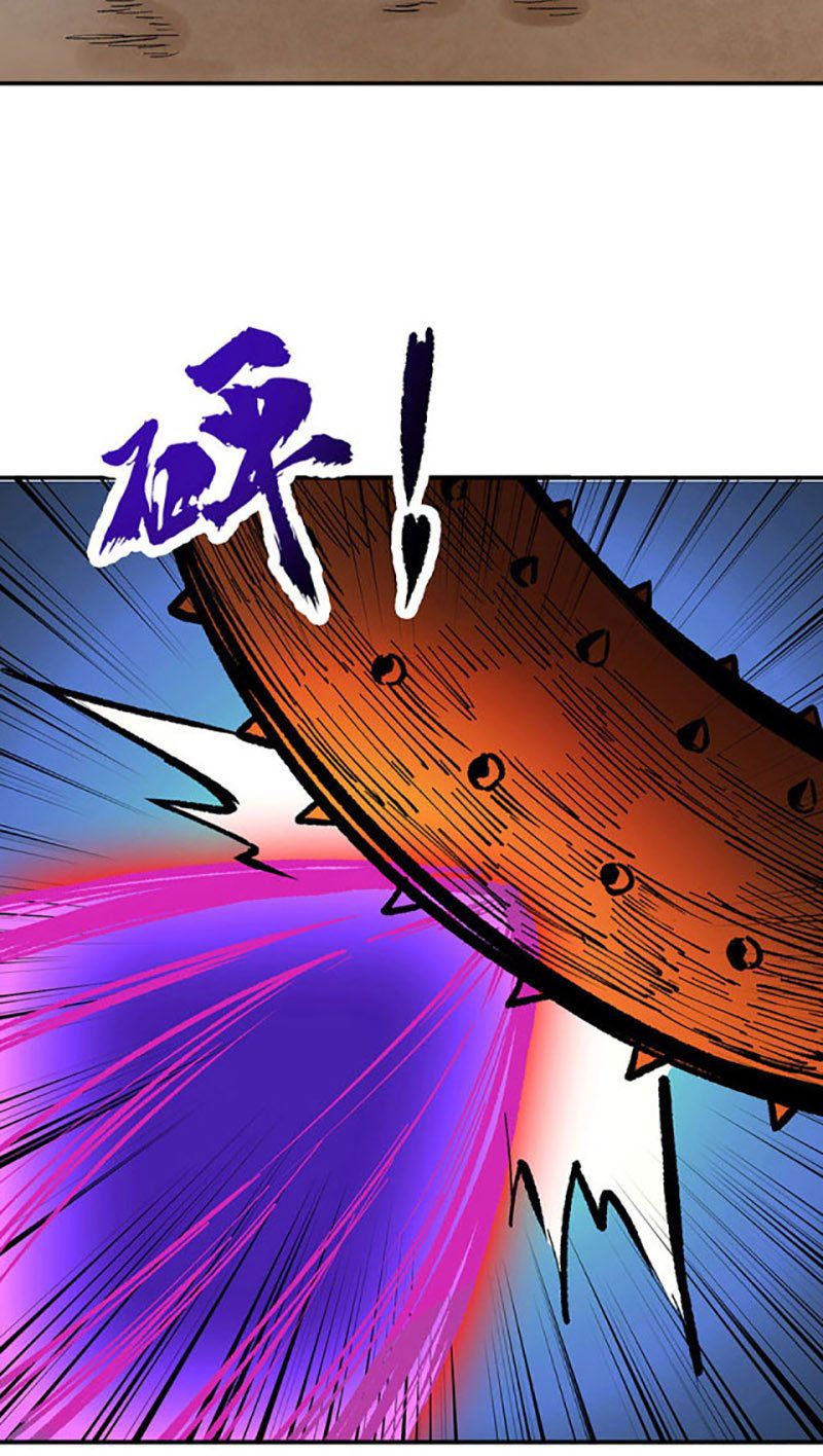 đọc truyện Võ Đạo Độc Tôn Chương 374 ảnh 35 tại Thiên Thai Truyện