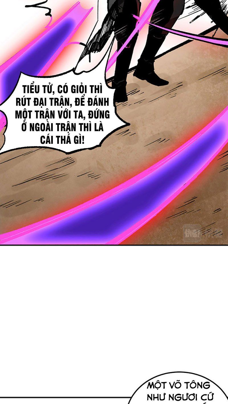 đọc truyện Võ Đạo Độc Tôn Chương 374 ảnh 37 tại Thiên Thai Truyện