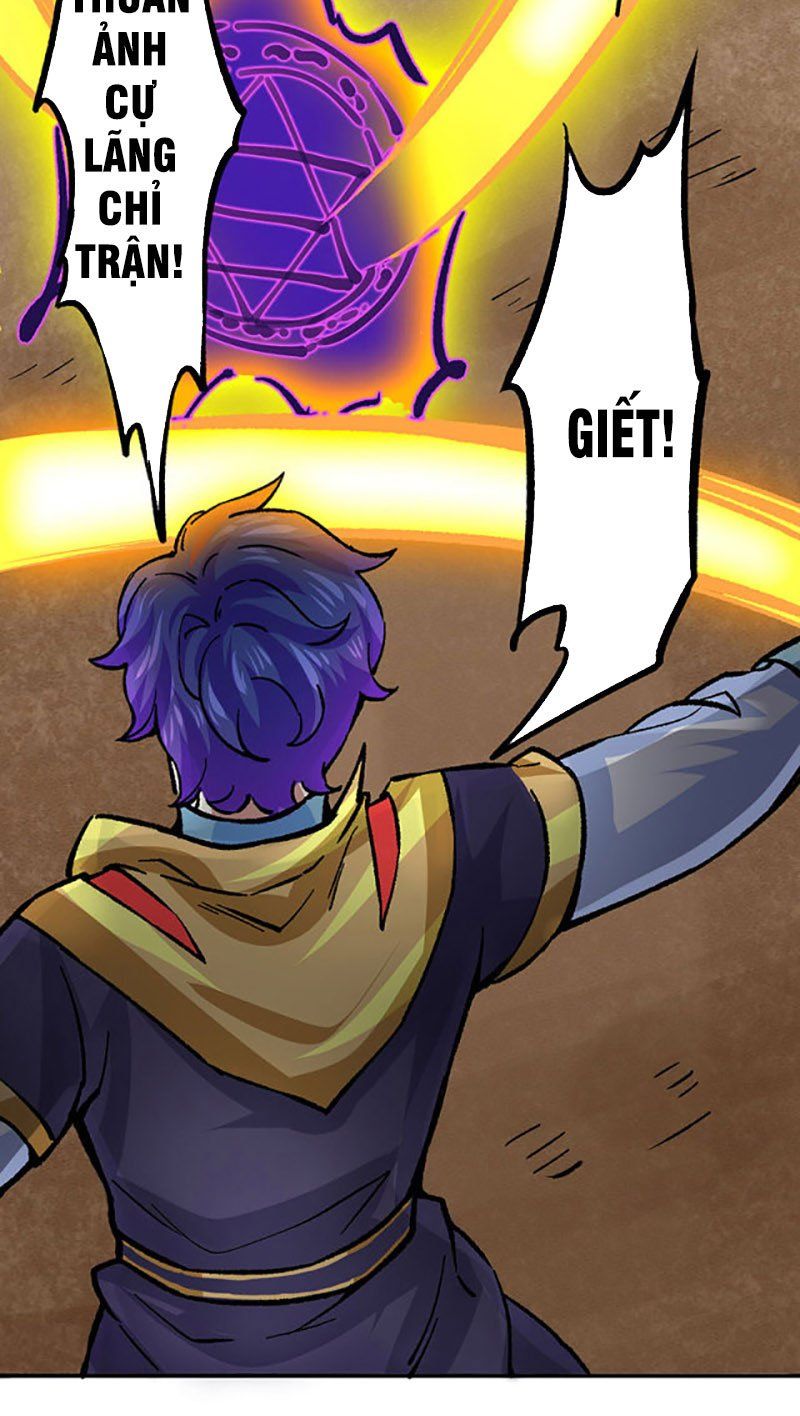 đọc truyện Võ Đạo Độc Tôn Chương 374 ảnh 40 tại Thiên Thai Truyện