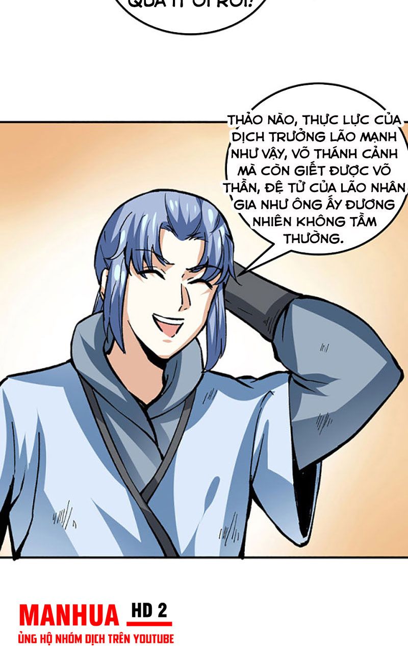 đọc truyện Võ Đạo Độc Tôn Chương 374 ảnh 51 tại Thiên Thai Truyện