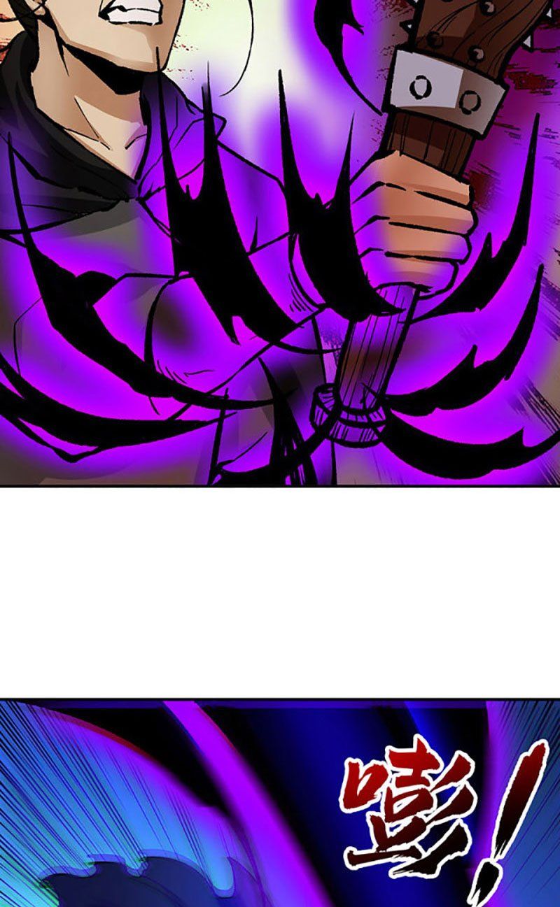 đọc truyện Võ Đạo Độc Tôn Chương 374 ảnh 9 tại Thiên Thai Truyện