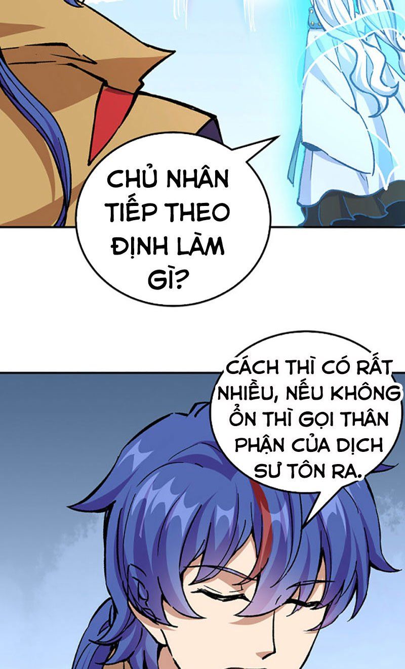 đọc truyện Võ Đạo Độc Tôn Chương 375 ảnh 15 tại Thiên Thai Truyện