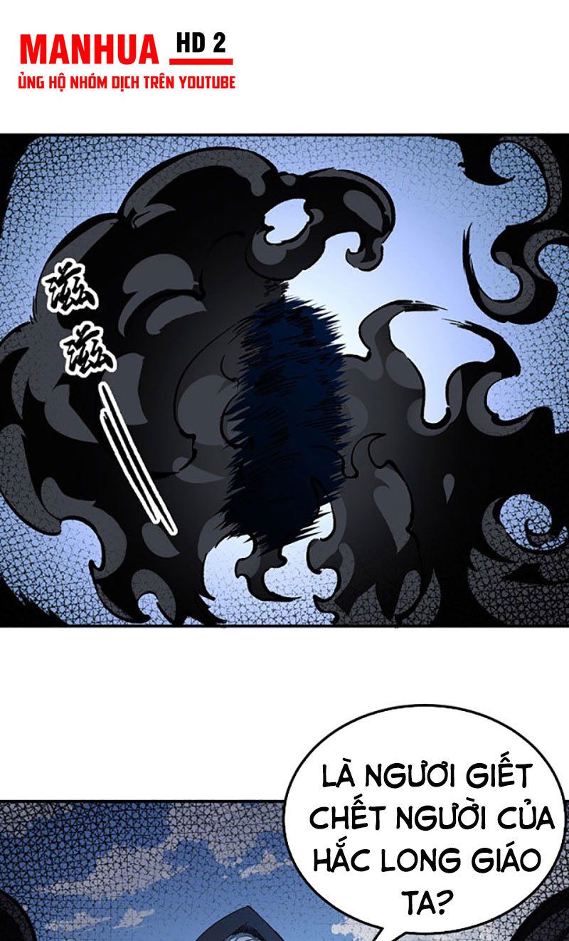 đọc truyện Võ Đạo Độc Tôn Chương 375 ảnh 18 tại Thiên Thai Truyện