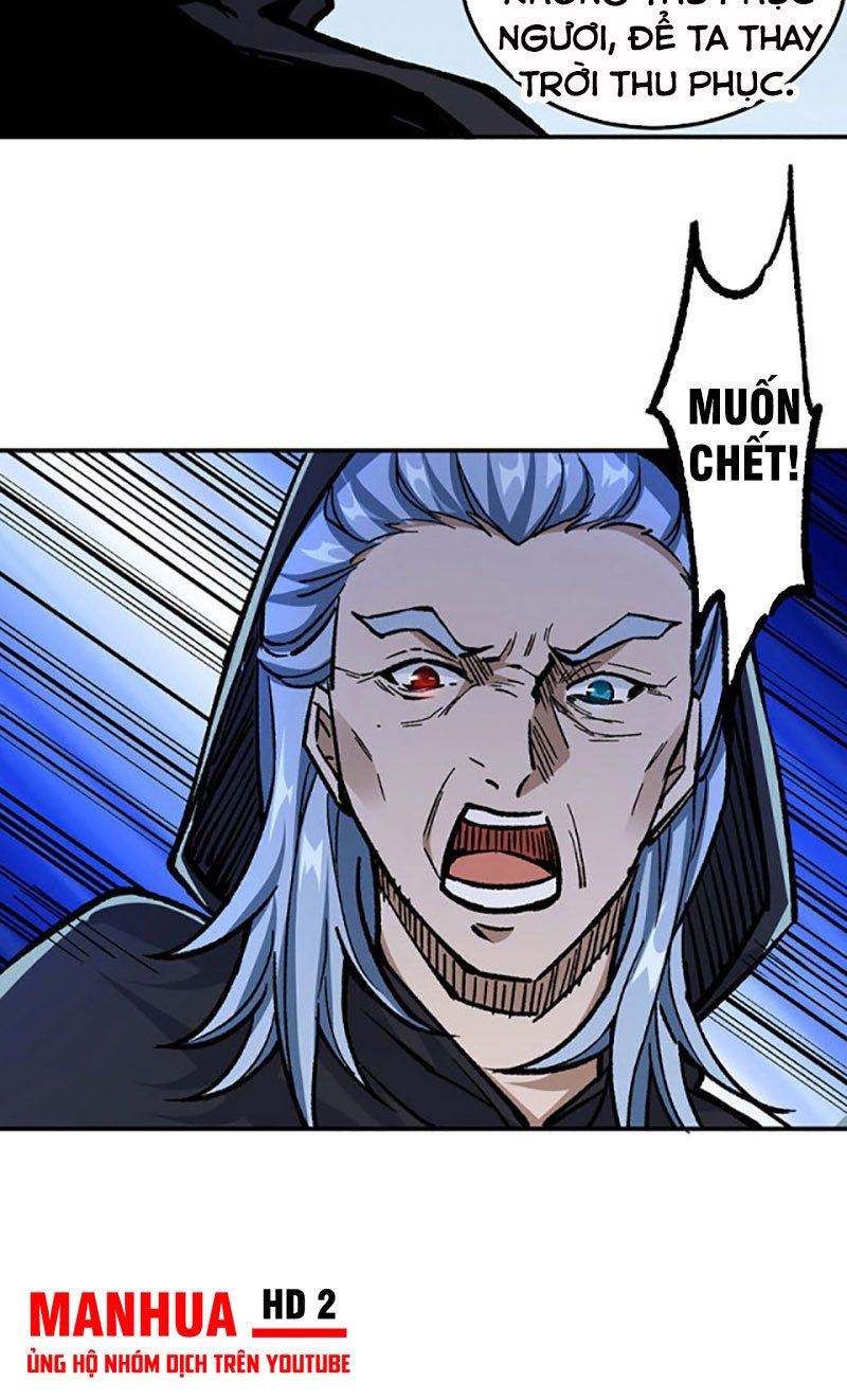 đọc truyện Võ Đạo Độc Tôn Chương 375 ảnh 21 tại Thiên Thai Truyện