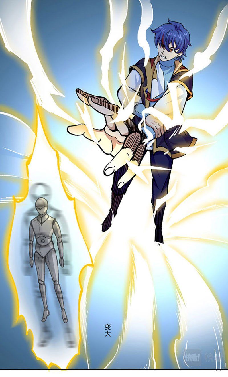 đọc truyện Võ Đạo Độc Tôn Chương 375 ảnh 24 tại Thiên Thai Truyện