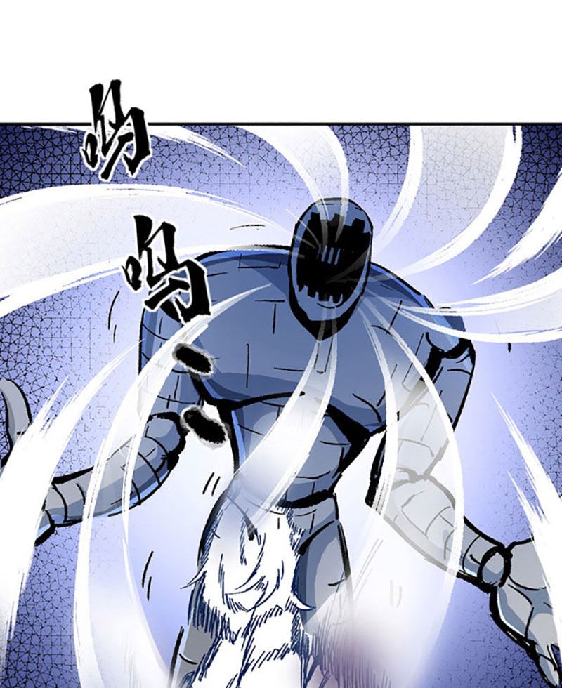 đọc truyện Võ Đạo Độc Tôn Chương 375 ảnh 33 tại Thiên Thai Truyện