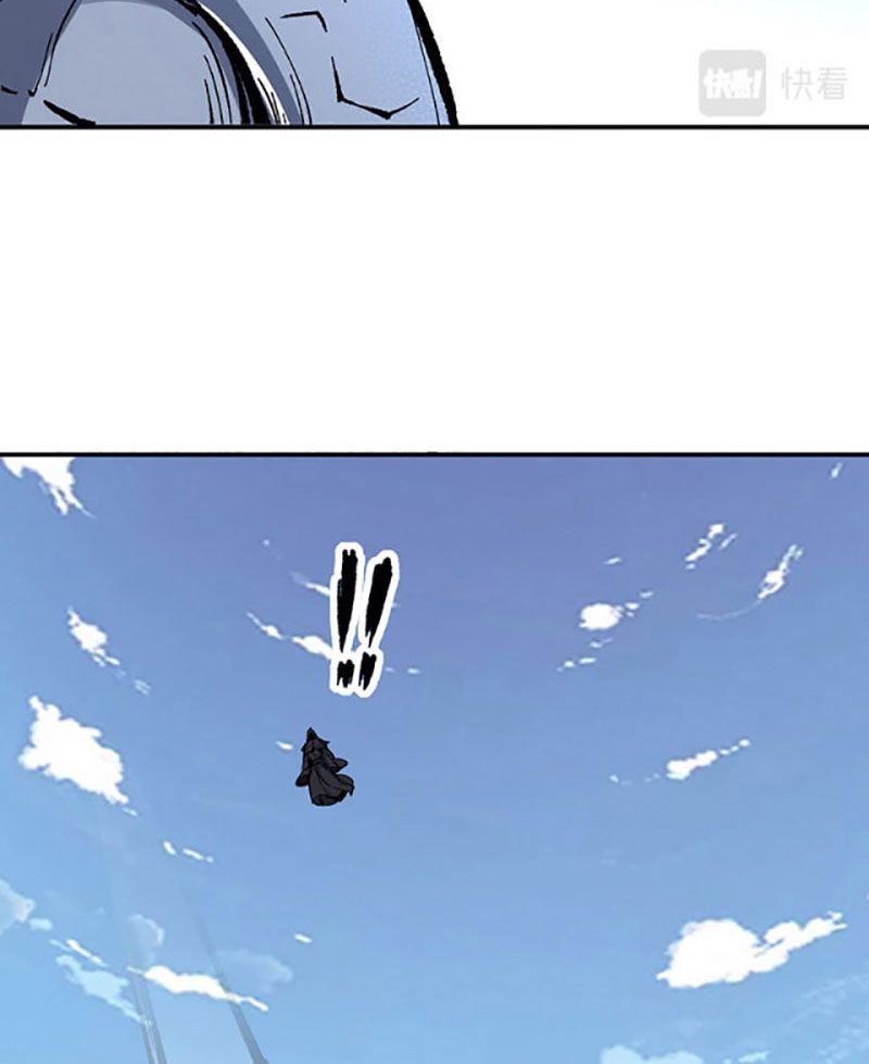 đọc truyện Võ Đạo Độc Tôn Chương 375 ảnh 35 tại Thiên Thai Truyện