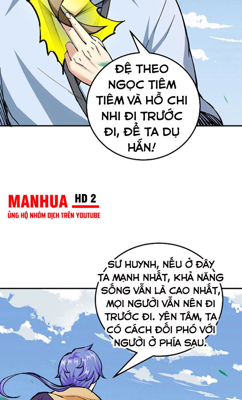 đọc truyện Võ Đạo Độc Tôn Chương 375 ảnh 9 tại Thiên Thai Truyện